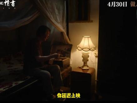 森中有林,在诗意和电影之间选择了包饺子! 这是我看森中有林开始时候的表情,这是我看到一半的时候的表情,这是我看到结尾包饺子的表情,好好的电影硬生生在诗意和电影之间选择了包饺子,可惜了几个主演封神的演技和前半段的诗意感和电影感,玩呢。大家好我是北电刘导演,本期聊聊森中有林为何是优缺点都极为明显的电影#森中有林 #刘导演鉴片 #于和伟 #高圆圆 #电影解说