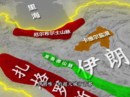 美军地面入侵伊朗?80万兵力+万亿成本仍难赢 #地缘政治 #中东 #伊朗