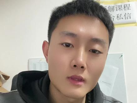 招商银行积存金黄金买卖#积存金#黄金#理财#有色金属