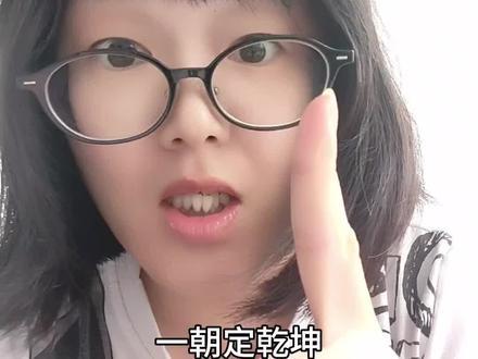历城区英语二模七选五邪修技巧 #中考#中考英语#济南