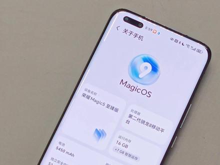 荣耀手机电池不耐用了怎么办?教你补电恢复最佳状态!!!
原来是这几个设置惹的祸!!!
关注我带你玩转荣耀手机所有实用小技巧
#玩机技巧 #荣耀手机 #荣耀Magic8 #电池不耐用 #电池不耐用了怎么办