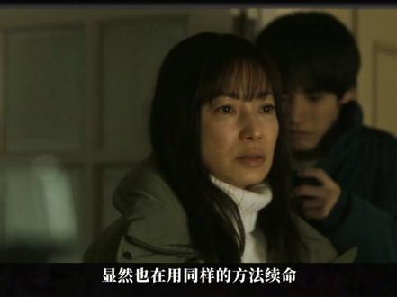 一口气15分钟深度讲解一整部恐怖片《近幾怪谈》 #恐怖电影 #抖音午夜放映厅 #青年创作者成长计划 #了不起的精讲团 #近幾怪谈细节解析 @抖音作者会客厅