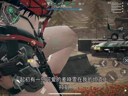 这俩车载手办真的太好看了#麦晓雯 #三角洲#游戏