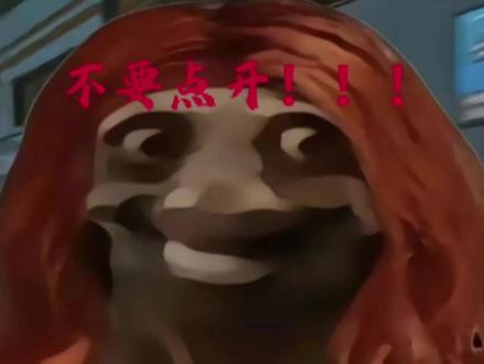 疯狗来喽!!!#三角洲行动 #疾风#卡点