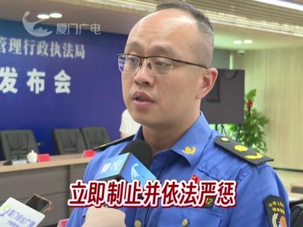 静音护航中高考!厦门5月23日起开启中高考禁噪模式!#中考 #高考 #厦门 #噪声