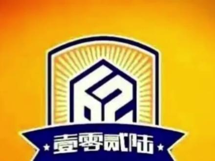 5月7日,中足联官宣处罚:厦门飞鹭19号张裕碹停赛7个月,罚款6万元!本轮中乙联赛,他因暴力犯规被直红罚下,情绪失控冲撞裁判,离场时还故意破坏赞助商物料,影响极其恶劣!#易球成名计划 #实况足球手游 #中乙 #中足联 #厦门飞鹭