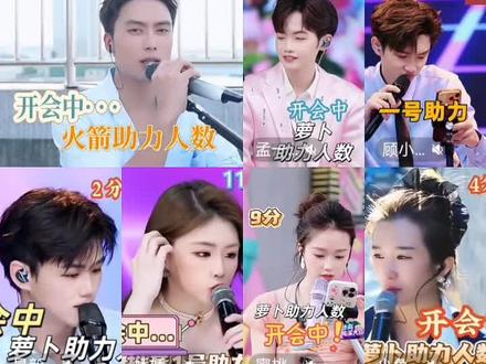 这孩子连亲妈都坑,恭喜花瓣升十六级灯牌…@昊文🍊星城 @昊文生活号🍊 @花瓣🍊 #昊文星城的圈子