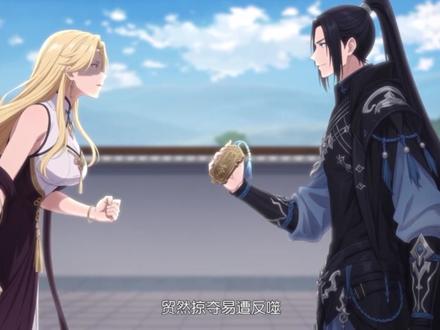 逆天邪神动态漫画358:第三百五十八集 #国漫作者团