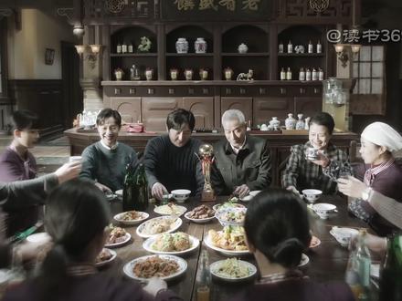 《老舅》大结局看哭亿万人:人这一生,最该看透这7条真相 @读书369
#老舅 #大结局 #正能量 #人生真相 #人生感悟