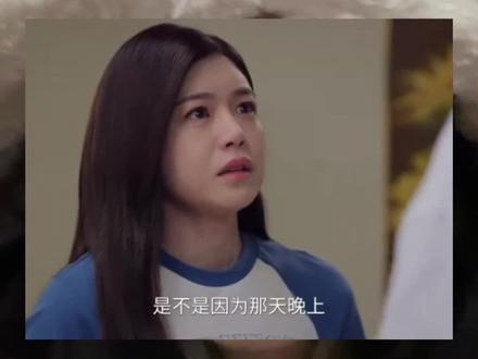 #狙击蝴蝶 吵架暂停那晚事详聊#一条视频证明你在看狙击蝴蝶