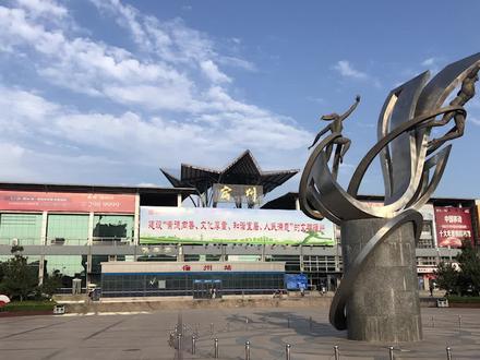 快快快快是什么意思 0202d037fcc963c6f5d90b599c9596a1~tplv-dy-resize-origshort-autoq-75:330.jpeg?x-expires=2022829200&x-signature=xtMpLVDLMuwUmFb38lG0STvYDFY%3D&from=3213915784&s=PackSourceEnum_AWEME_DETAIL&se=false&sc=cover&biz_tag=pcweb_cover&l=20240209175828242E956B704F52461FA8