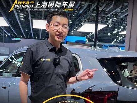 各有优势,宝马iX1和宝马iX3你会怎么选?#2023上海国际车展#2023上海车展抢先看