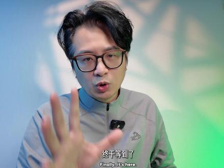 已体验!苹果国行AI正式上线! #苹果AI #chatgpt #iOS26 #苹果国行 #iPhone15promax
满足条件:15PM以上的机型
系统升级到最新的ios26.4(设置-通用-软件更新-更新至26.4)