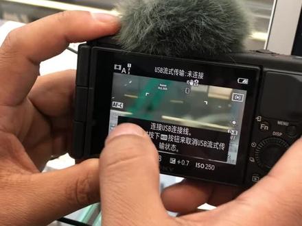二麦科技——帅波小哥哥来啦直播七点半开始