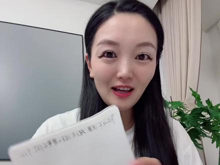 2.13最新直播出来了9:30数据利好,开心开心#狗总 #我是李娴