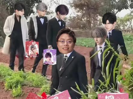 今年过年不收礼 收礼就收优酸乳 #恋与深空 #恋与深空优酸乳联动 #恋与深空优酸乳果然心动之约 #ooc致歉