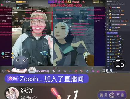 陈泽瓦瓦直播间飞吻麦小鼠阴暗偷看嫉而妒之哈哈哈哈哈哈#陈泽#麦小鼠#瓦瓦