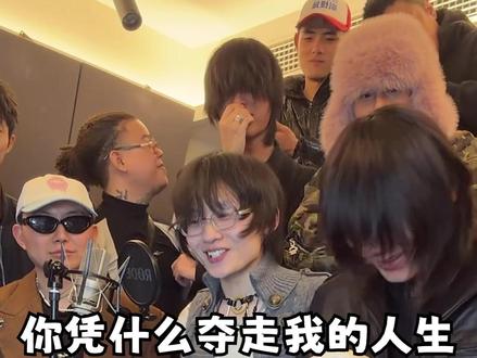 极品贵公子你凭什么夺走了我的人生? #说唱 #hiphop #搞笑 #抽象 #极品贵公子