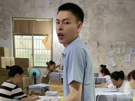 磨砂透明自粘书皮上新款啦 #自粘书皮 #书皮 #包书皮