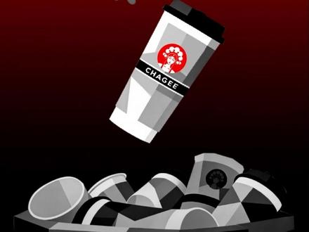 霸王茶姬的同店销售额跌了一年多,套牢了数千名加盟商,有大加盟商一度月入 900 万,如今却三折卖店割肉离场。三年狂飙七千家店,曾创下茶饮圈增长神话的霸王茶姬,为何下坠?#零距离看懂财经 #霸王茶姬 #晚点latepost