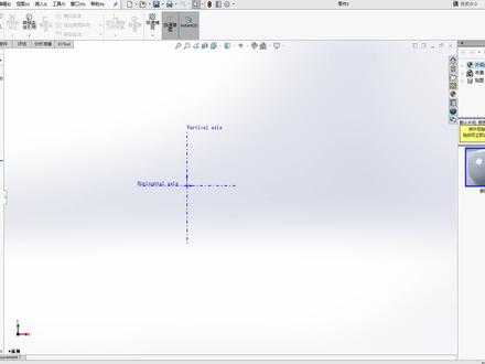 Solidworks曲面上的样条曲线的画法及应用实例 #Solidworks #机械设计 #三维模型