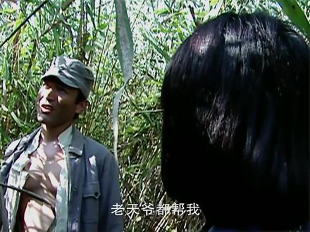 石磊彻底坦白身份 #小兵张嘎