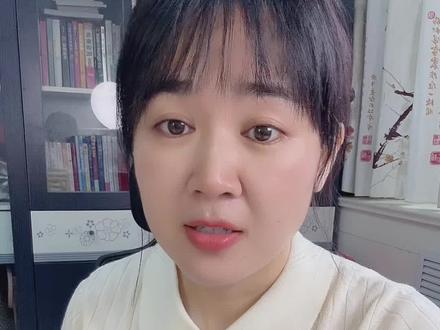 浙金中心“爆雷”事件,买理财要谨慎!#涨知识 #财经 #老百姓关心的话题