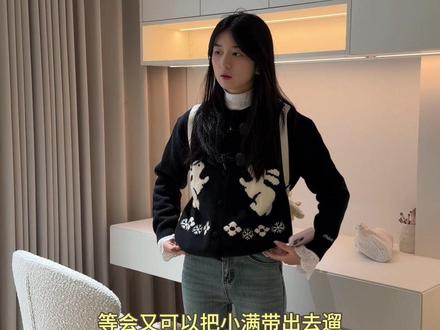 时间好快呀寒假就这么结束了!#记录真实生活 #vlog日常 #开学季 #我们一家的平淡生活