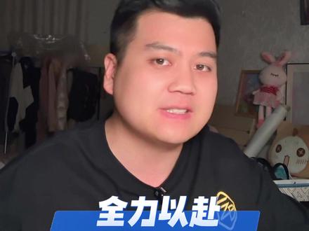 百年世乒赛团体赛,尊重樊振东的选择,预祝国乒夺冠 #樊振东 #世乒赛 #王楚钦 #孙颖莎