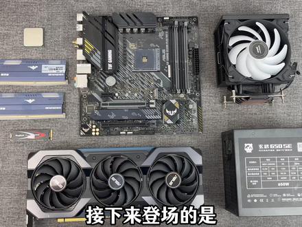 这才是4000出头性价比装机答案,鲁大师跑分177万,
1K画质游戏通吃,2K画质 吃鸡 三角洲都没问题,小白放心抄作业
#组装电脑 #DIY电脑