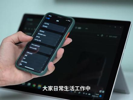 【软核】硬盘阵列更快更安全? WD Red 8TB阵列测试 #数码科技 #硬盘 #阵列 #电脑知识#西数