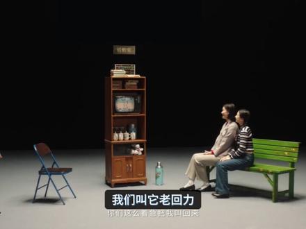 回力和回力1927有啥区别? 回力是不是贴牌?为什么价格差这么多?特步为啥要告它?它的质量到底怎么样?韩国回力是抄袭吗?#回力 #回力1927 #贴牌 #飞跃 #燃起来了大国重器