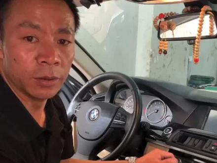 宝马5系更换出风口教程……! #抖音车王争霸赛 #用车有妙招