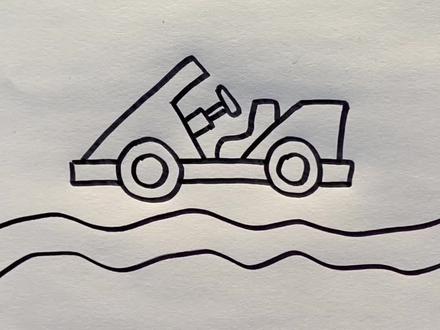 哇塞,孩子喜欢玩的卡丁车简笔画来了,简单!快和孩子一起来#画画 #简笔画 #卡丁车简笔画