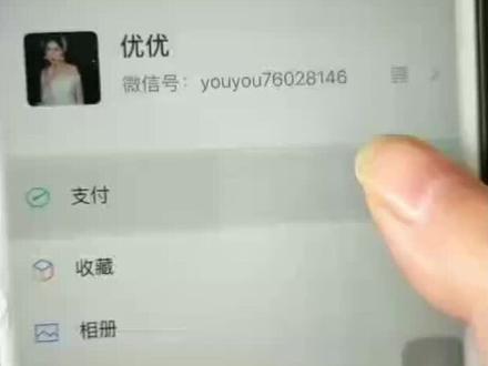 抖音没有骗人,离职两年多,抱着试试的心态去申请,居然成功了#失业金教程