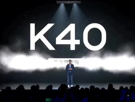 红米K40游戏增强版:轻薄得不像硬核游戏手机#小米 #红米 #红米k40游戏版 #红米k40 #手机