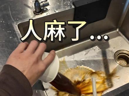 罗布斯塔咖啡因是阿拉比卡的2-3倍哦#咖啡 #咖啡豆 #咖啡拉花 #咖啡师 #咖啡日常