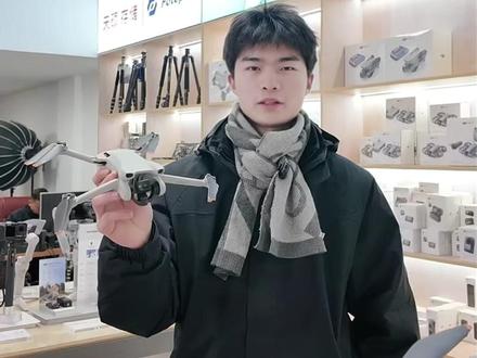 无人机新规出来了你的飞机到底还能不能飞?一条视频讲清楚 #无人机新规 #无人机新规解读 #大疆无人机 #无人机限高 #邵阳大疆