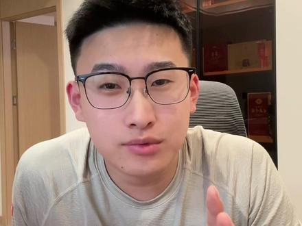 周天隔夜单,必须要打板!#股票