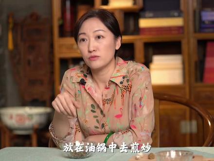 佩兰的3种食用方法 #中药本草 #中药调理 @抖音小助手