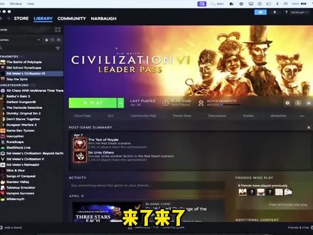 马斯克脑机首位患者,开直播用意识控制电脑,也太科幻了吧! #马斯克 #脑机 #科技
