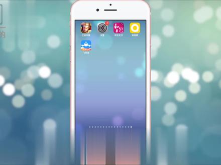 飞常准怎么查航班动态
打开飞常准App,首页便是“行程”,点击屏幕中间的“添加行程”;默认是添加航班的行程,可以按航班号或起降地搜索航班,当然航班号是最直接准确的。 #it #科技 #航班 #航班动态 #飞常准