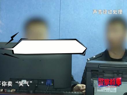 #审讯 #警察 提问干净利落,问题切中要害,这才叫有效提问!@DOU+小助手