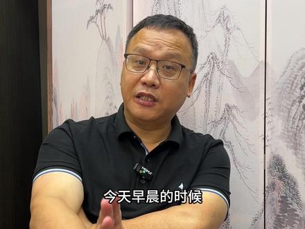 停战两周,午评加拍 #大盘分析 #复盘