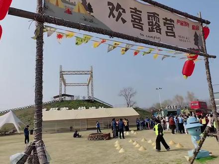 常州城市边的露营烧烤乌托邦!#露营 #聚餐团建好去处 #户外 #亲子游玩好去处 #同城热点