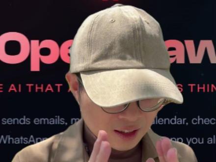 “养龙虾”的保姆级教程 #Openclaw #养龙虾 #搞钱信息差