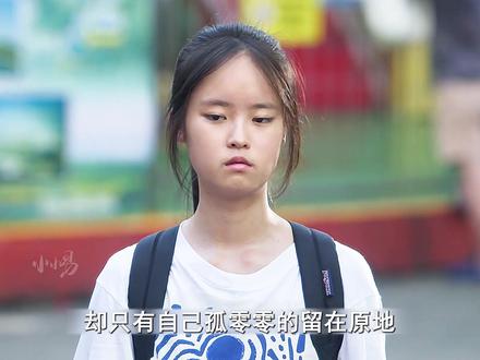 林路被全班同学排挤,老师意外成为心灵解药! #再见十八班 #学生时代