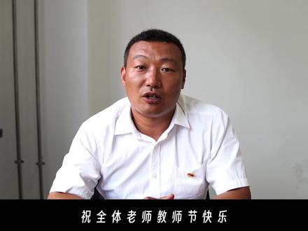 #教师节 幸福领航,育梦成光 | 领航教师以一灯传诸灯,终至万家灯火皆通明。节日快乐,辛苦啦!