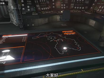 佩里科岛前置任务接近载具虎鲸的教程#Steam游戏 #游戏精彩时刻 #佩里科岛通关攻略 #地平线5