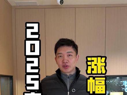 一年涨100的表你知道是哪款吗 #手表 #理查德米勒 #劳力士 #百达翡丽 #爱彼